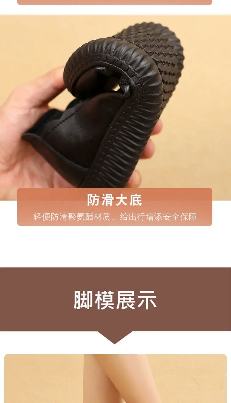 Moccasins Mom Flats Shoes Soft Sole Loafers Round Toe ShoesNew Spring and Autumn Flat Sole Non slip Female Casual Leather Shoes