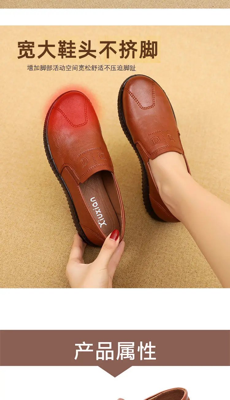 Moccasins Mom Flats Shoes Soft Sole Loafers Round Toe ShoesNew Spring and Autumn Flat Sole Non slip Female Casual Leather Shoes
