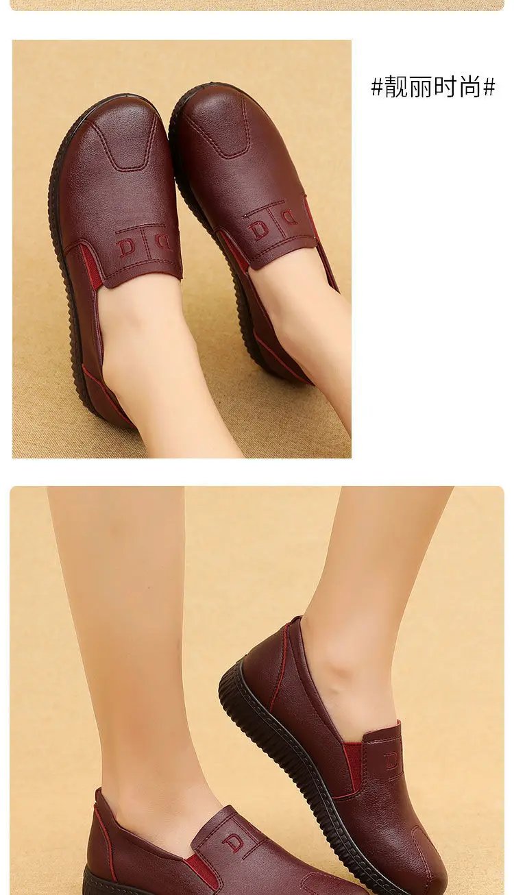 Moccasins Mom Flats Shoes Soft Sole Loafers Round Toe ShoesNew Spring and Autumn Flat Sole Non slip Female Casual Leather Shoes