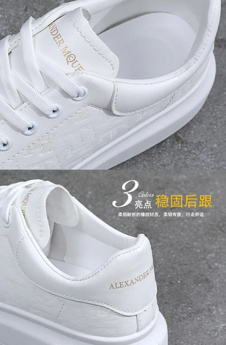 Men Small Black Shoes 2023 New Lace-up Thick Sole Casual Sneakers Versatile Leather Muffin Shoes Elevated Male Board Footwear