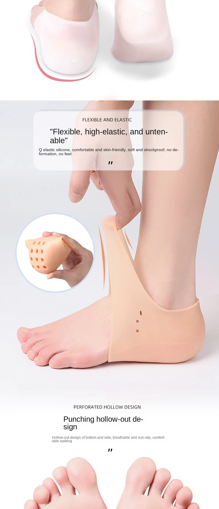 Unisex Invisible Height Lifting Increase Insoles Silicone Elastic Heel Pad Foot Protection Men Women Heel Cushion Hidden Insole Unisex Invisible Height Lifting Increase Insoles Silicone Elastic Heel Pad Foot Protection Men Women Heel Cushion Hidden Insole