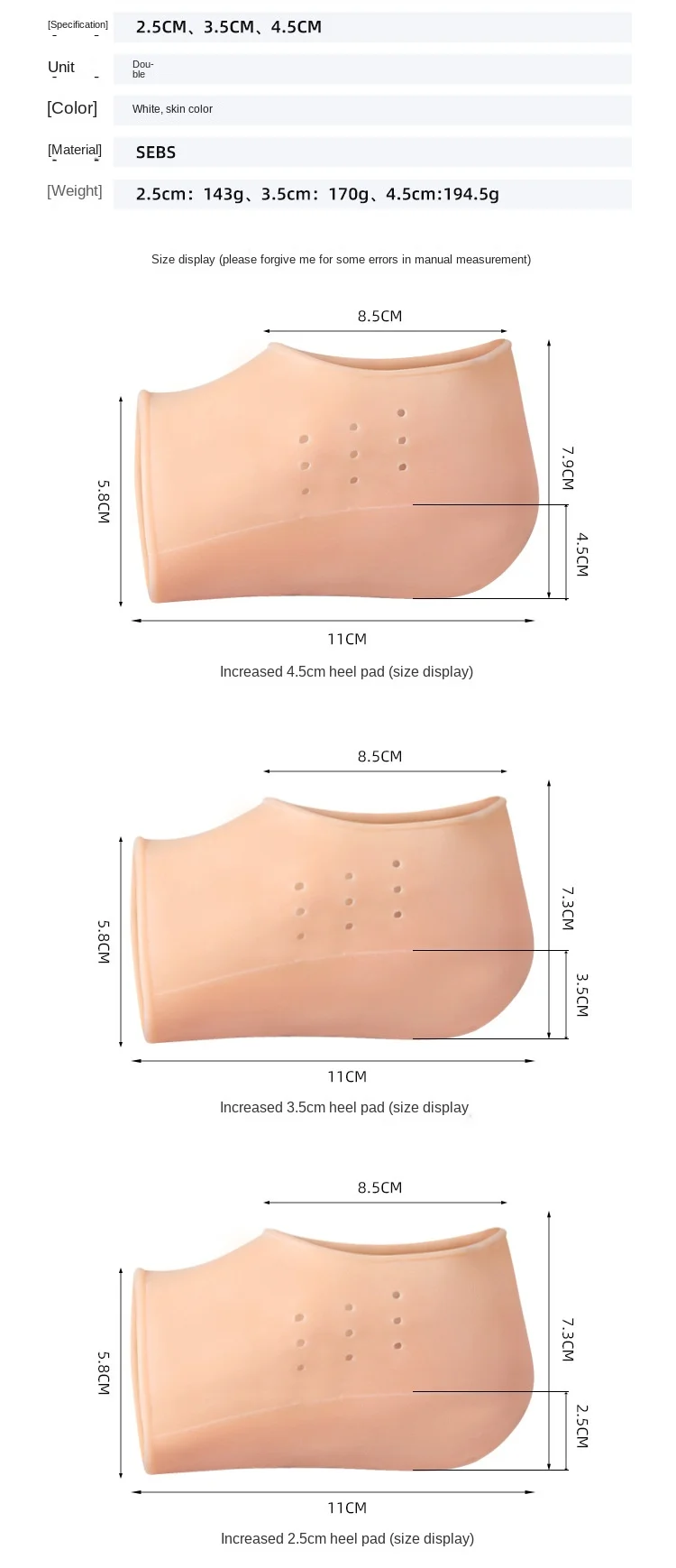 Unisex Invisible Height Lifting Increase Insoles Silicone Elastic Heel Pad Foot Protection Men Women Heel Cushion Hidden Insole Unisex Invisible Height Lifting Increase Insoles Silicone Elastic Heel Pad Foot Protection Men Women Heel Cushion Hidden Insole