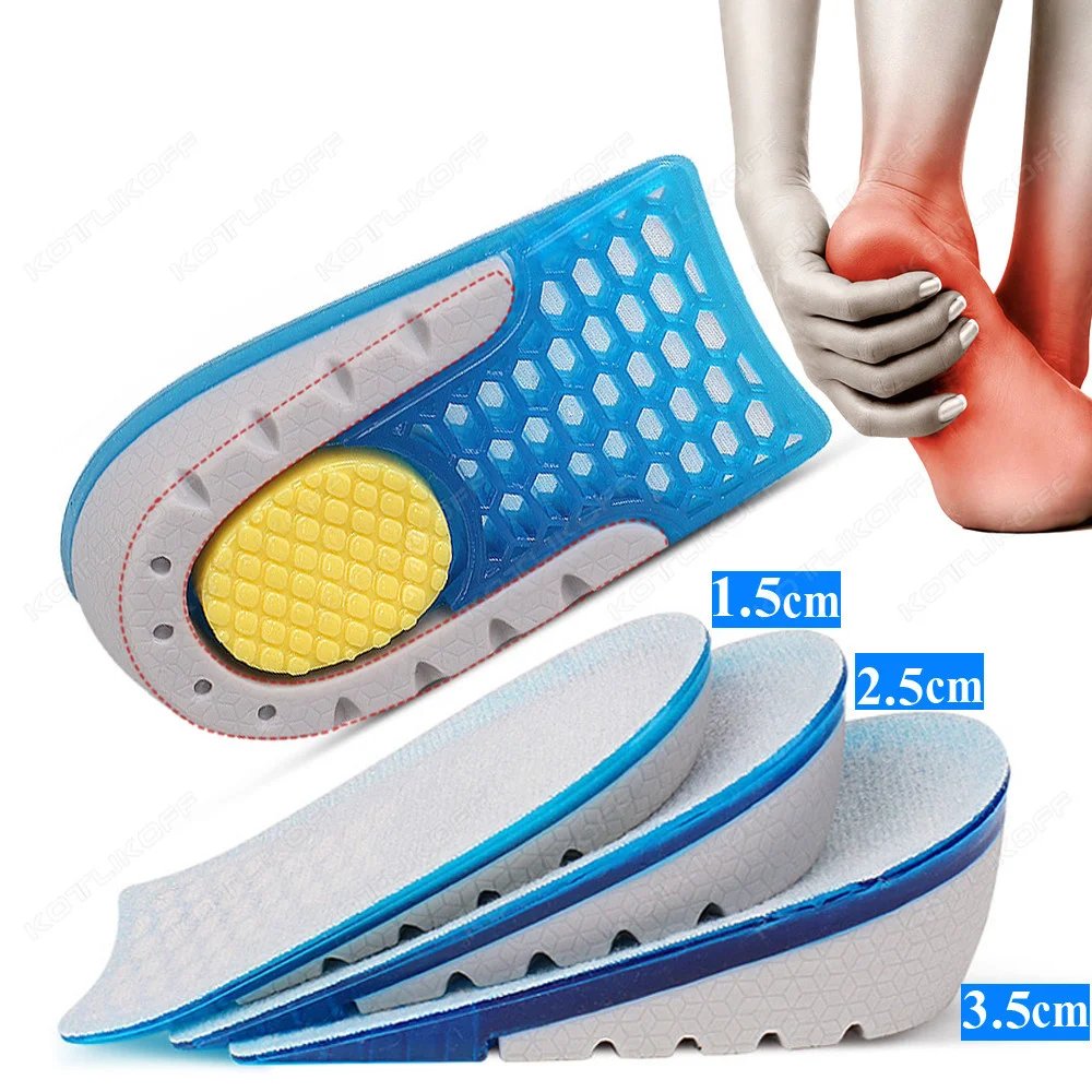 Silicone Gel Height Increase Insole Heel Lifting Inserts Shoe Foot Care Protector Elastic Pain Absorption Cushion Hidden Insoles