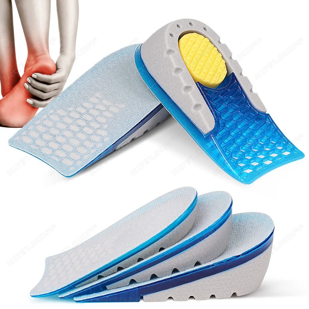 Silicone Gel Height Increase Insole Heel Lifting Inserts Shoe Foot Care Protector Elastic Pain Absorption Cushion Hidden Insoles