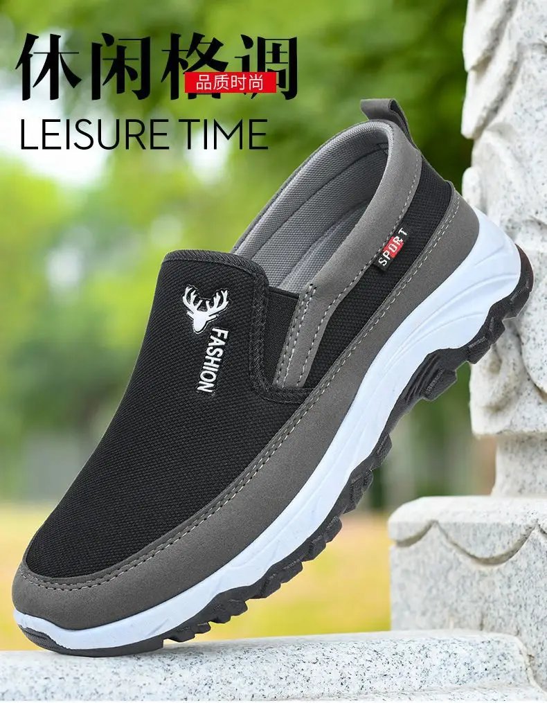 Men's Canvas Shoes with Soft Soles Casual Breathable Comfortable Sliding Sleeves Men's Cloth Shoes Men's Oxford Sneakers Men's Canvas Shoes with Soft Soles Casual Breathable Comfortable Sliding Sleeves Men's Cloth Shoes Men's Oxford Sneakers