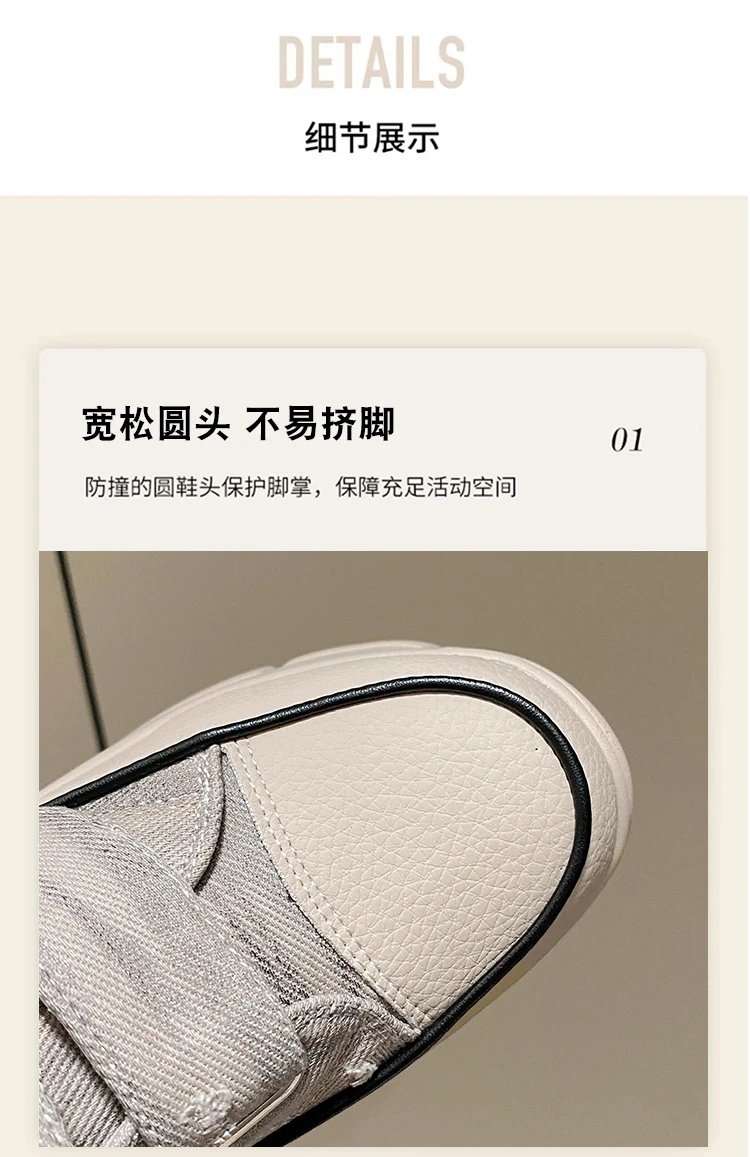 New Fashion Crystal Denim Platform Wedge Casual Spring Summer Autumn Comfy High Brand Chunky Sneakers 9CM Hidden Heels Shoes