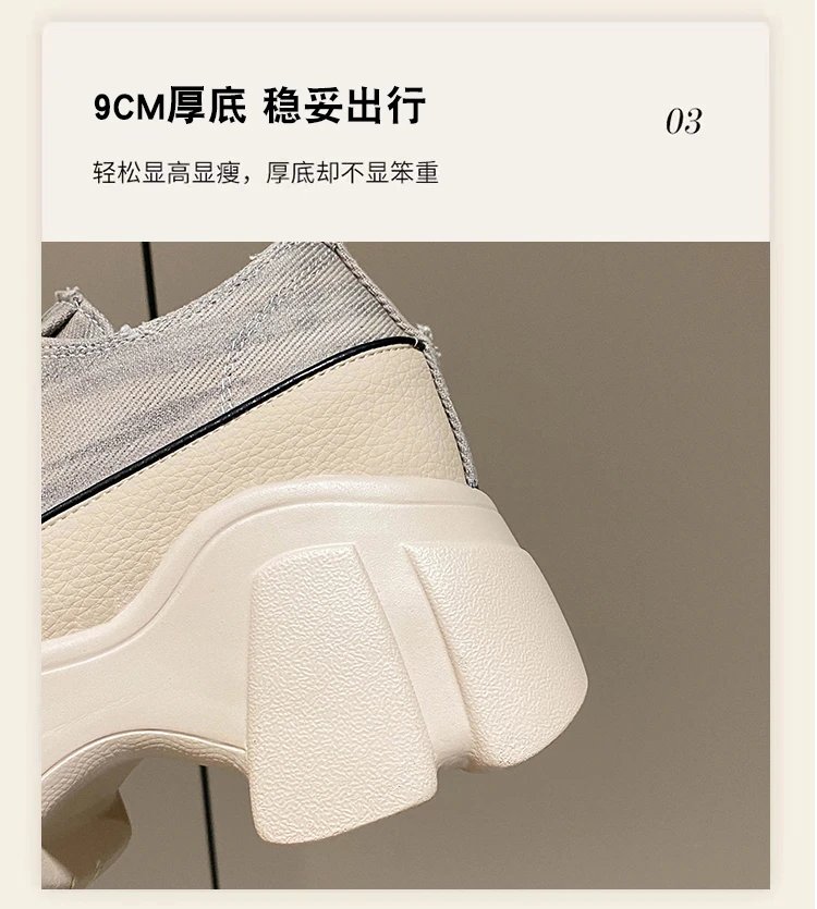 New Fashion Crystal Denim Platform Wedge Casual Spring Summer Autumn Comfy High Brand Chunky Sneakers 9CM Hidden Heels Shoes