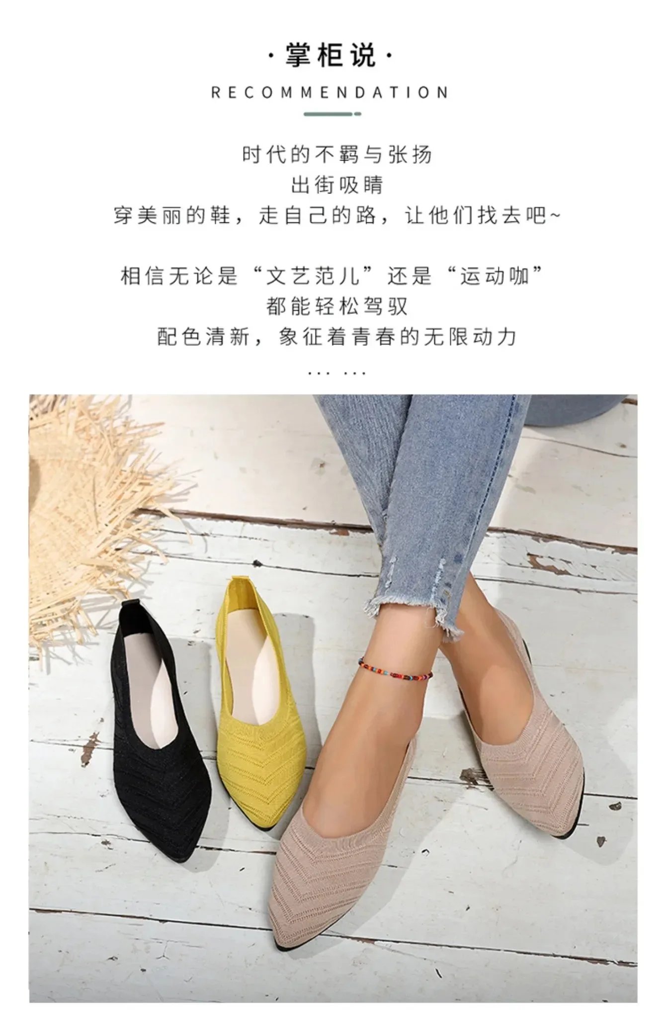 Women's Pointed Toe Flat Shoes Solid Color Knitted Shoes Casual Breathable Ballet Flats Women Loafers Sneakers Zapatos De Mujer
