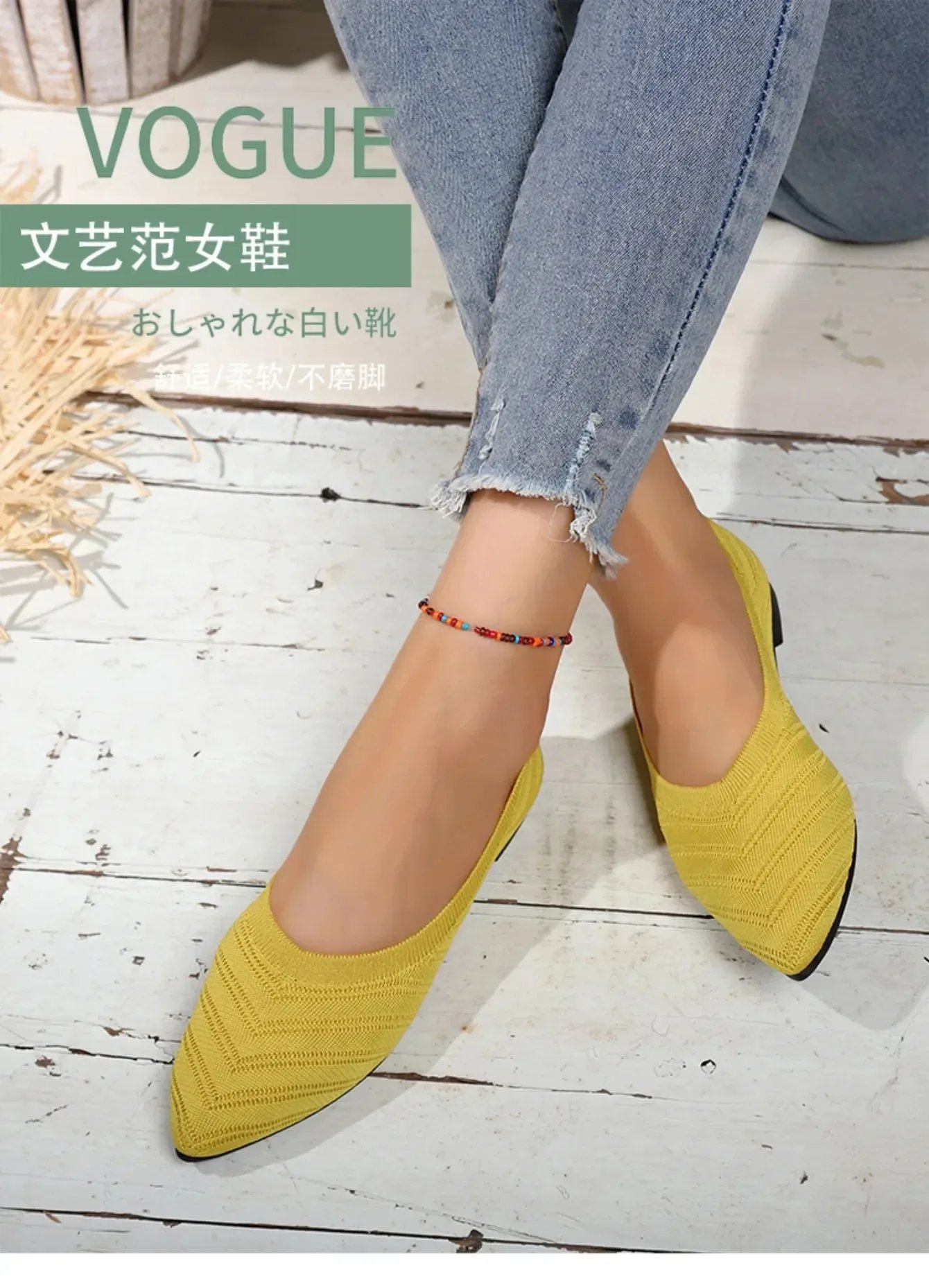 Women's Pointed Toe Flat Shoes Solid Color Knitted Shoes Casual Breathable Ballet Flats Women Loafers Sneakers Zapatos De Mujer