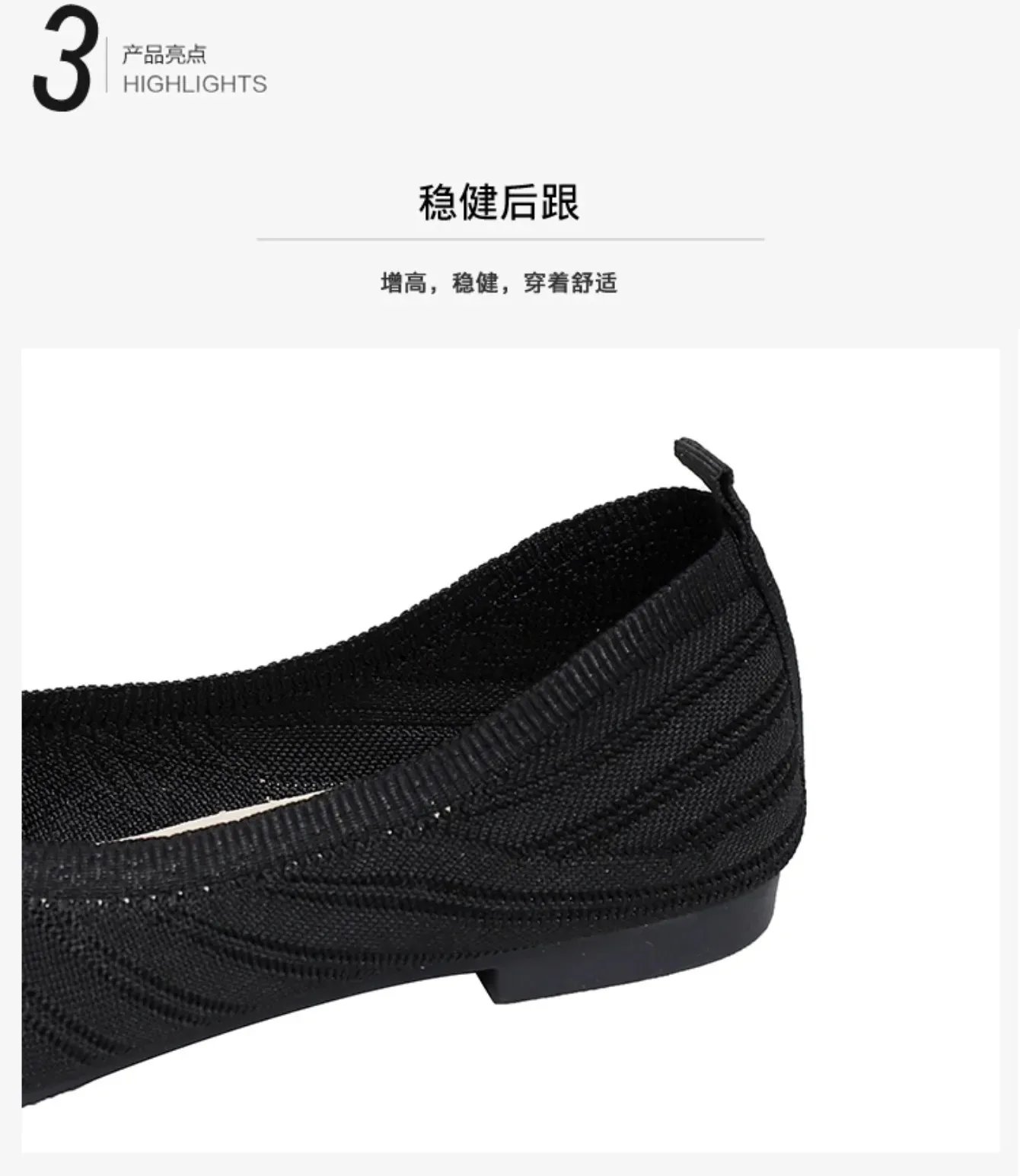 Women's Pointed Toe Flat Shoes Solid Color Knitted Shoes Casual Breathable Ballet Flats Women Loafers Sneakers Zapatos De Mujer