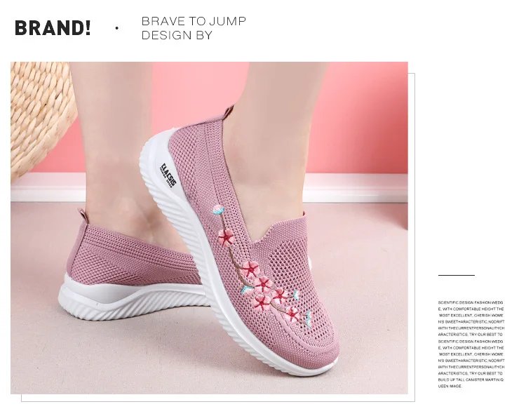 Shoes Women Sneakers Mesh Breathable Floral Comfort Mother Soft Solid Color Fashion Female Footwear Lightweight Shoes for Women