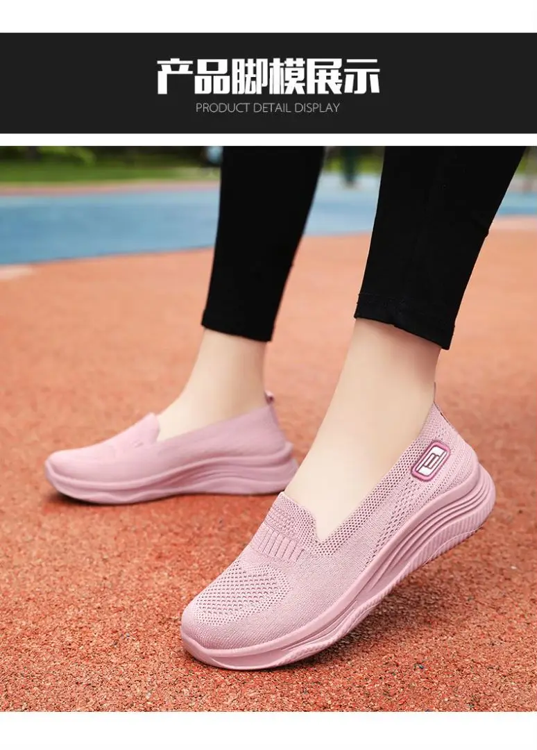 Spring Women's Loafers Comfortable Female Sip On Shoes Ballet Flats Socks Sneakers Tennis Zapatilas Mujer Women Casual Shoes Spring Women's Loafers Comfortable Female Sip On Shoes Ballet Flats Socks Sneakers Tennis Zapatilas Mujer Women Casual Shoes