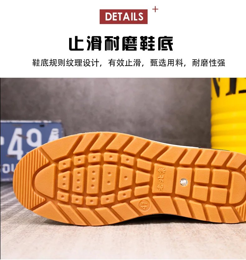 Shoes for Men Plus Size Male Loafers Casual Comfortable Sneakers Slip On leisure Shoes Lightweight Vintage Flats