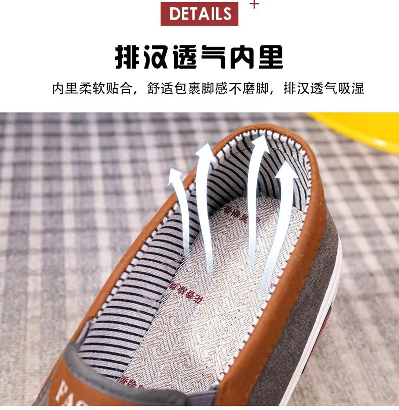 Shoes for Men Plus Size Male Loafers Casual Comfortable Sneakers Slip On leisure Shoes Lightweight Vintage Flats