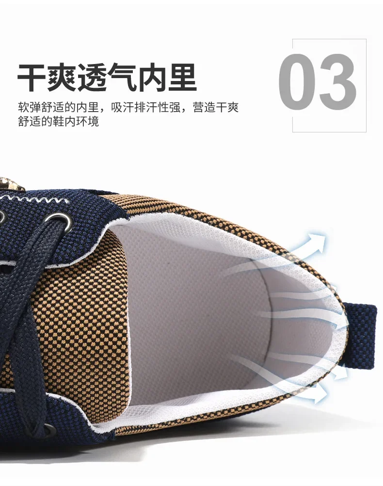 Mens Loafers Slip on Casual Shoes for Male 2024 New Breathable Canvas Driving Flats Comfortable Mocassins Non Slip Plus Size Mens Loafers Slip on Casual Shoes for Male 2024 New Breathable Canvas Driving Flats Comfortable Mocassins Non Slip Plus Size