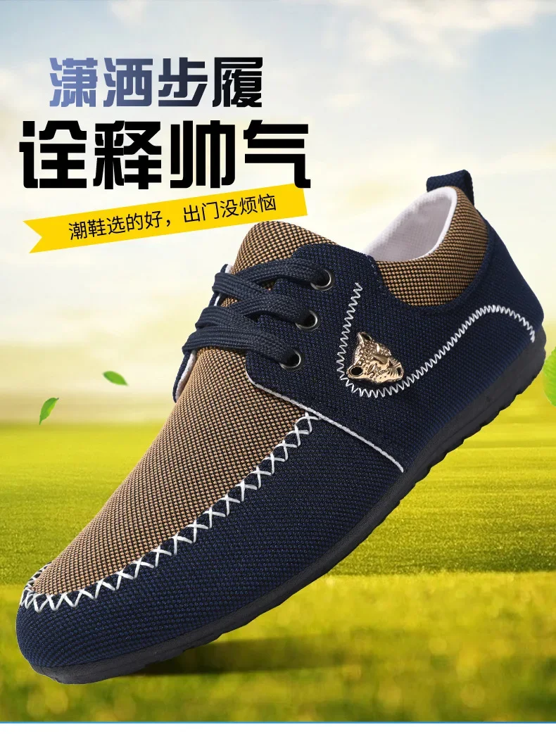 Mens Loafers Slip on Casual Shoes for Male 2024 New Breathable Canvas Driving Flats Comfortable Mocassins Non Slip Plus Size Mens Loafers Slip on Casual Shoes for Male 2024 New Breathable Canvas Driving Flats Comfortable Mocassins Non Slip Plus Size