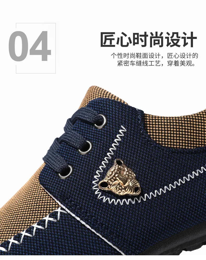 Mens Loafers Slip on Casual Shoes for Male 2024 New Breathable Canvas Driving Flats Comfortable Mocassins Non Slip Plus Size Mens Loafers Slip on Casual Shoes for Male 2024 New Breathable Canvas Driving Flats Comfortable Mocassins Non Slip Plus Size