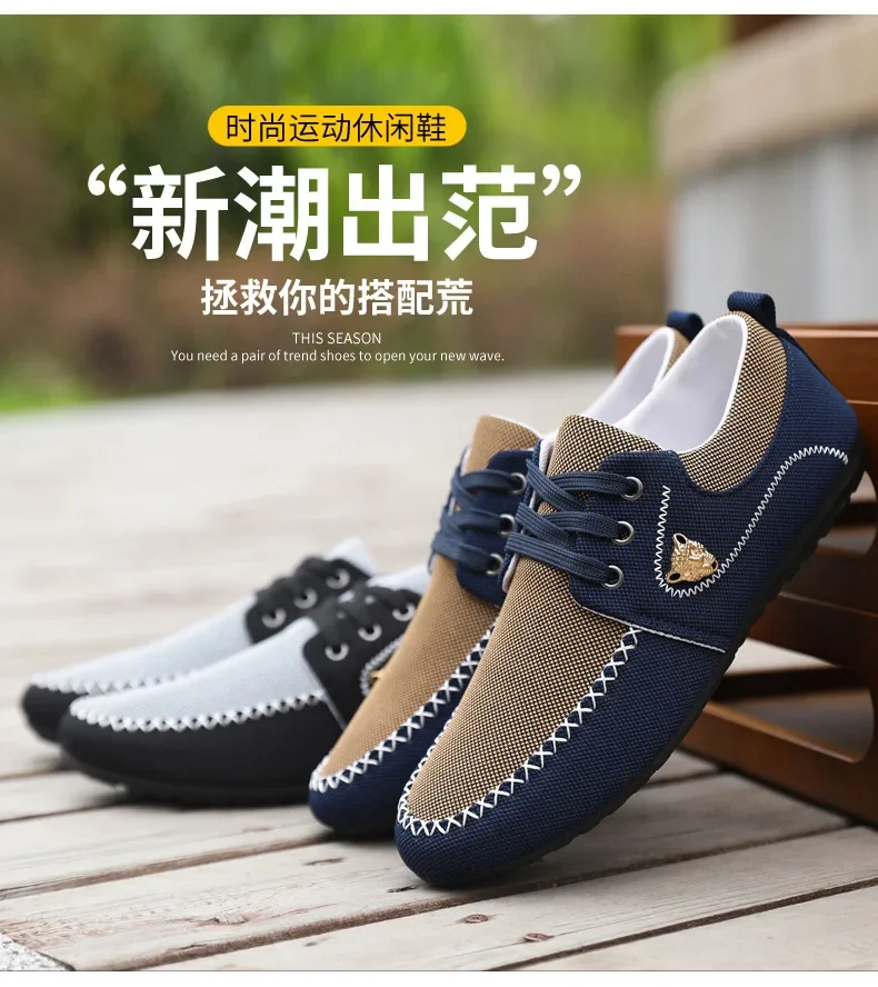 Mens Loafers Slip on Casual Shoes for Male 2024 New Breathable Canvas Driving Flats Comfortable Mocassins Non Slip Plus Size Mens Loafers Slip on Casual Shoes for Male 2024 New Breathable Canvas Driving Flats Comfortable Mocassins Non Slip Plus Size