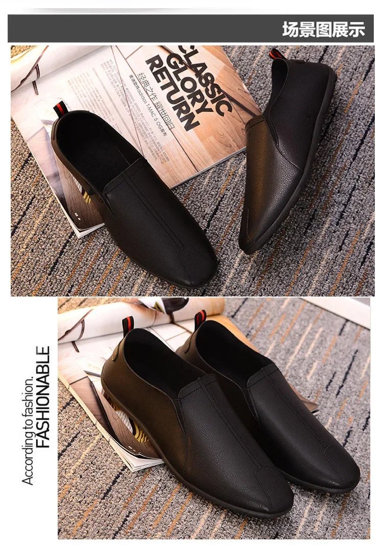 MENs Leather Loafers Casual Driving Shoes for Man Lightweight Slip on Fashion Flats Breathable Comfortable Moccasins