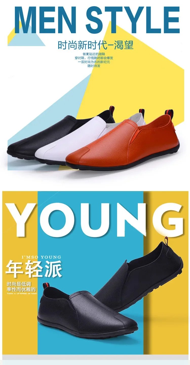 MENs Leather Loafers Casual Driving Shoes for Man Lightweight Slip on Fashion Flats Breathable Comfortable Moccasins