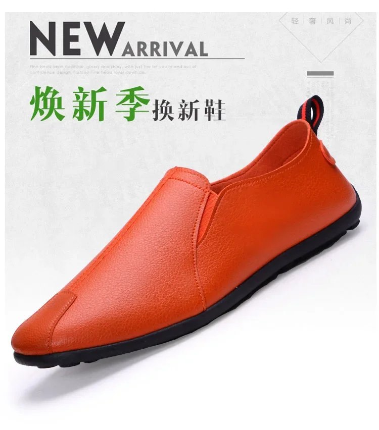 MENs Leather Loafers Casual Driving Shoes for Man Lightweight Slip on Fashion Flats Breathable Comfortable Moccasins