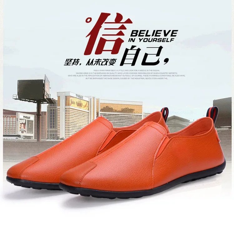 MENs Leather Loafers Casual Driving Shoes for Man Lightweight Slip on Fashion Flats Breathable Comfortable Moccasins