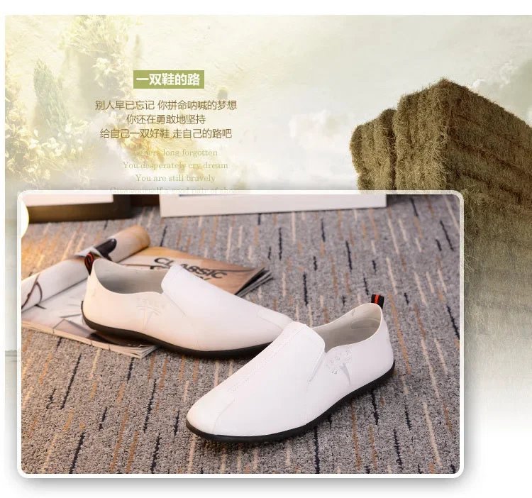 MENs Leather Loafers Casual Driving Shoes for Man Lightweight Slip on Fashion Flats Breathable Comfortable Moccasins