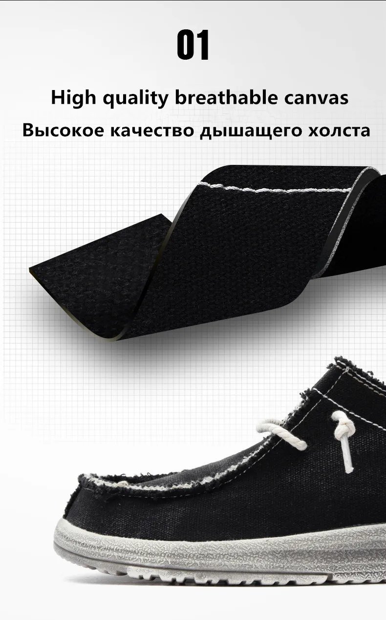 New Arrival Summer Autumn Comfortable Casual Shoes Mens Canvas Shoes For Men Brand Fashion Flat Loafers Shoe Size 48