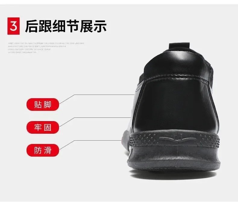 Mens Casual Shoes 2024 Spring Soft Leather Flats for Male Slip on Comfortable Walking Sneakers Non Slip Dress Formal Loafers