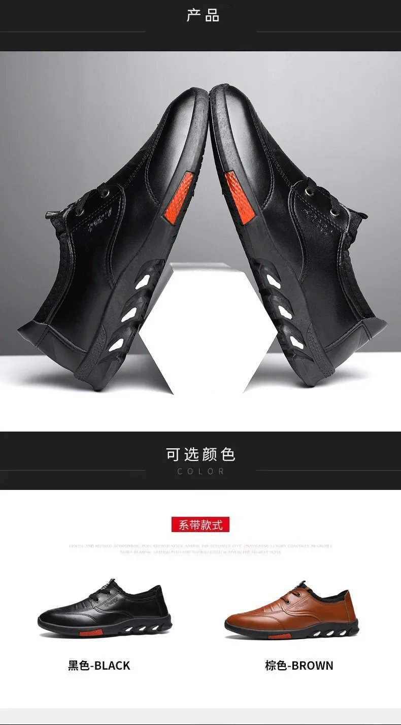 Mens Casual Shoes 2024 Spring Soft Leather Flats for Male Slip on Comfortable Walking Sneakers Non Slip Dress Formal Loafers