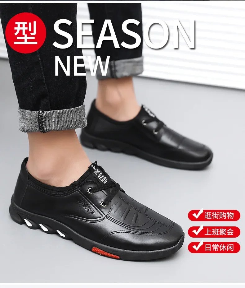 Mens Casual Shoes 2024 Spring Soft Leather Flats for Male Slip on Comfortable Walking Sneakers Non Slip Dress Formal Loafers