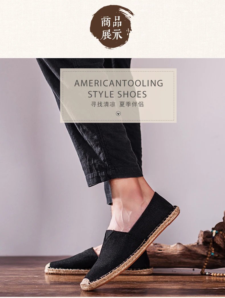 Women Sewing Flax Shoes Slip on Loafers Casual Shoes Man Espadrilles Hemp Canvas Flat Shoes Plus Size Fisherman Driving Footwear