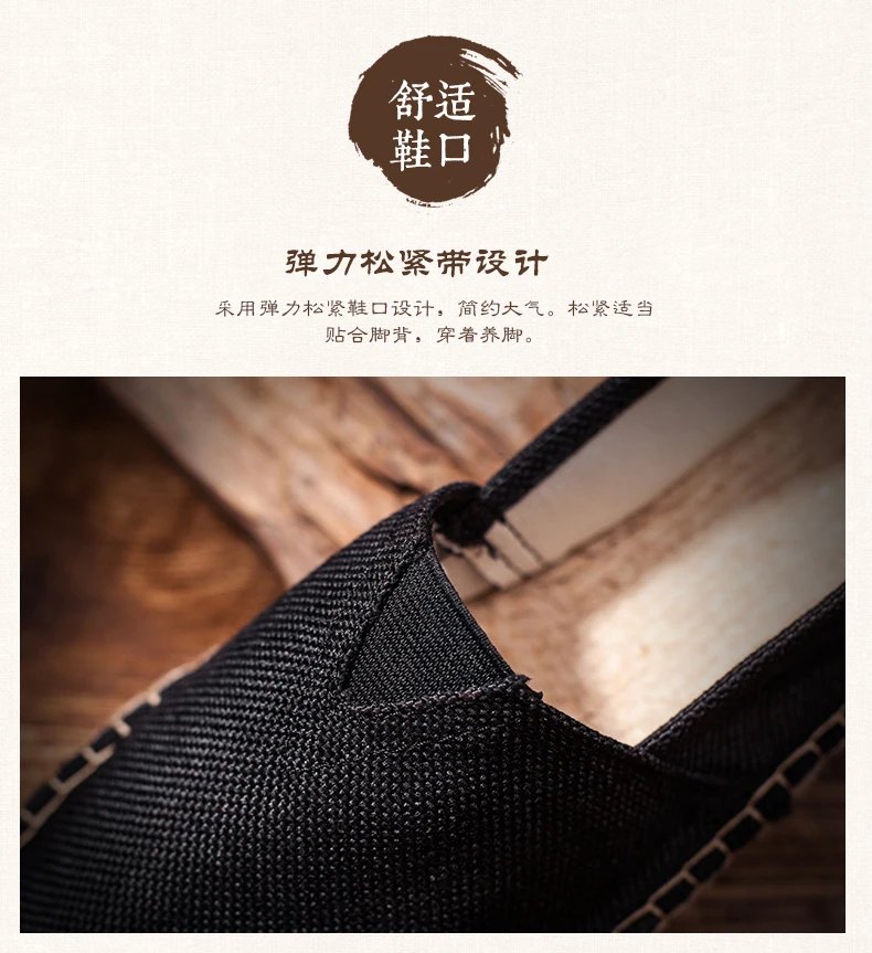 Women Sewing Flax Shoes Slip on Loafers Casual Shoes Man Espadrilles Hemp Canvas Flat Shoes Plus Size Fisherman Driving Footwear