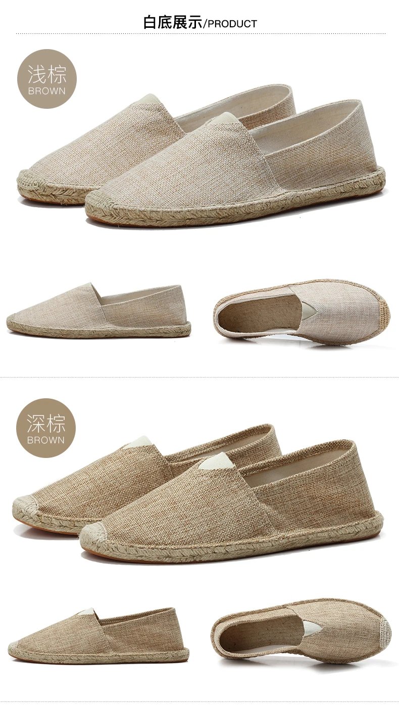 Women Sewing Flax Shoes Slip on Loafers Casual Shoes Man Espadrilles Hemp Canvas Flat Shoes Plus Size Fisherman Driving Footwear