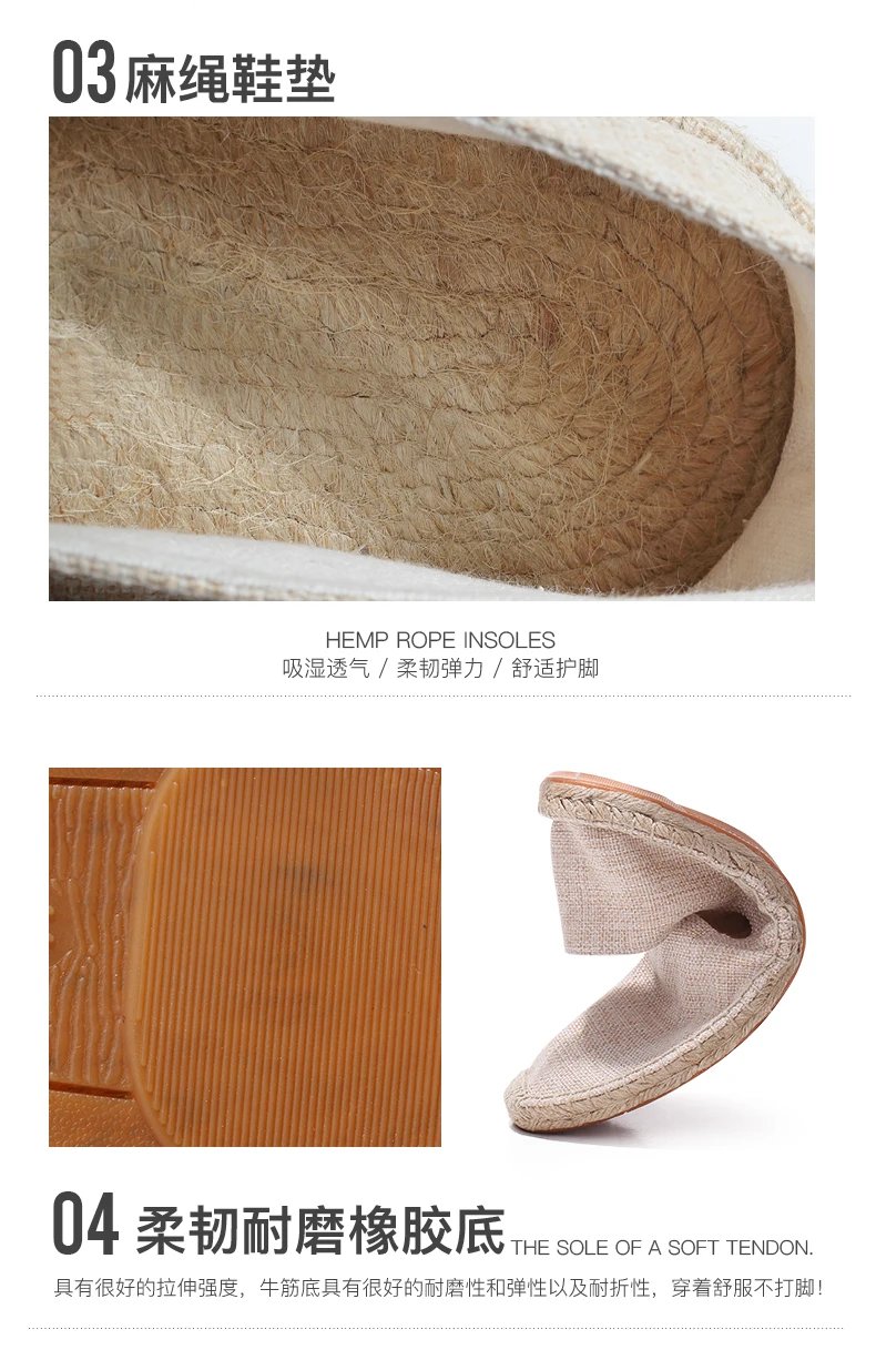 Women Sewing Flax Shoes Slip on Loafers Casual Shoes Man Espadrilles Hemp Canvas Flat Shoes Plus Size Fisherman Driving Footwear
