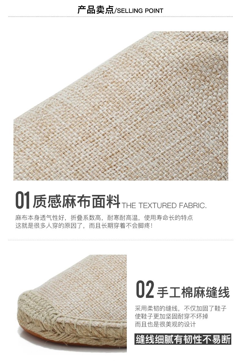 Women Sewing Flax Shoes Slip on Loafers Casual Shoes Man Espadrilles Hemp Canvas Flat Shoes Plus Size Fisherman Driving Footwear