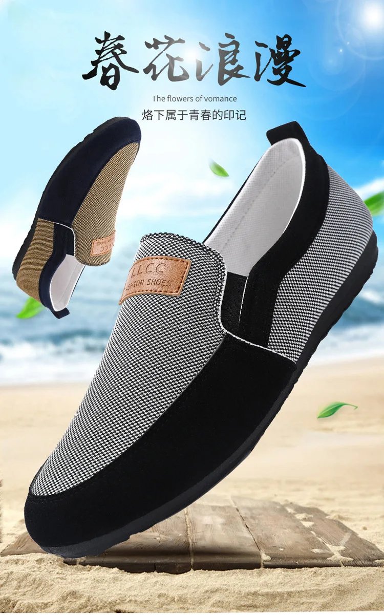 Shoes for Men Casual Slip on Loafers Plus Size Breathable Canvas Driving Shoes Office Walking Flats Non Slip Moccasins Shoes for Men Casual Slip on Loafers Plus Size Breathable Canvas Driving Shoes Office Walking Flats Non Slip Moccasins