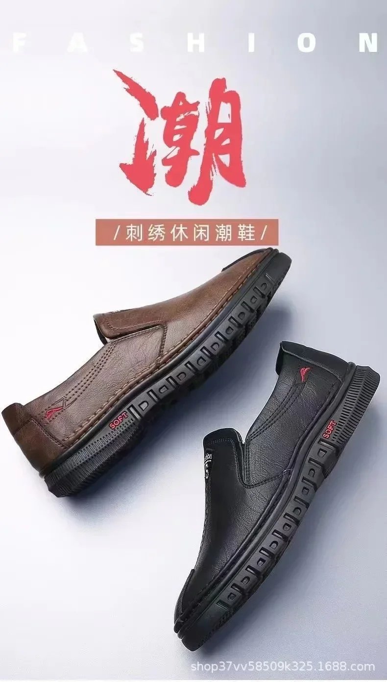 Mens Leather Shoes Slip on Soft Loafers Non Slip Breathable Driving Flats Spring Walking Office Work Shoes Mocassin Homme