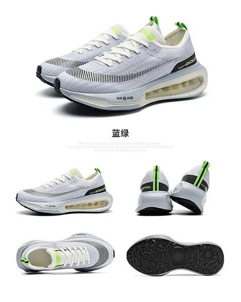 Shoes men Sneakers Male casual Mens Shoes tenis Luxury shoes Trainer Race Breathable Shoes fashion loafers running Shoes for men