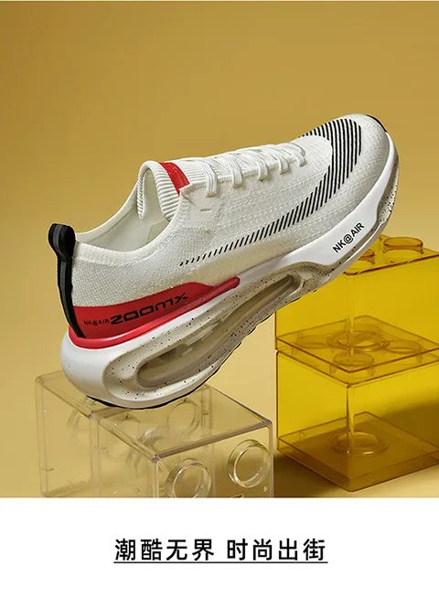 Shoes men Sneakers Male casual Mens Shoes tenis Luxury shoes Trainer Race Breathable Shoes fashion loafers running Shoes for men