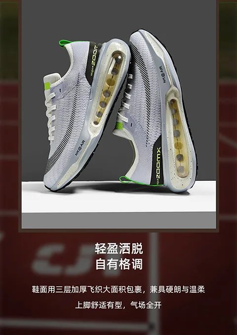 Shoes men Sneakers Male casual Mens Shoes tenis Luxury shoes Trainer Race Breathable Shoes fashion loafers running Shoes for men