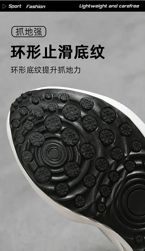 Shoes men Sneakers Male casual Mens Shoes tenis Luxury shoes Trainer Race Breathable Shoes fashion loafers running Shoes for men