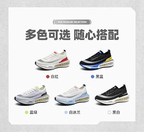 Shoes men Sneakers Male casual Mens Shoes tenis Luxury shoes Trainer Race Breathable Shoes fashion loafers running Shoes for men