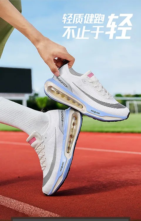 Shoes men Sneakers Male casual Mens Shoes tenis Luxury shoes Trainer Race Breathable Shoes fashion loafers running Shoes for men