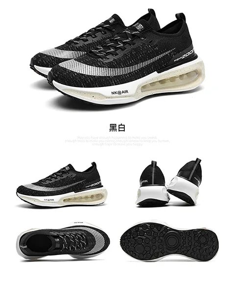 Shoes men Sneakers Male casual Mens Shoes tenis Luxury shoes Trainer Race Breathable Shoes fashion loafers running Shoes for men