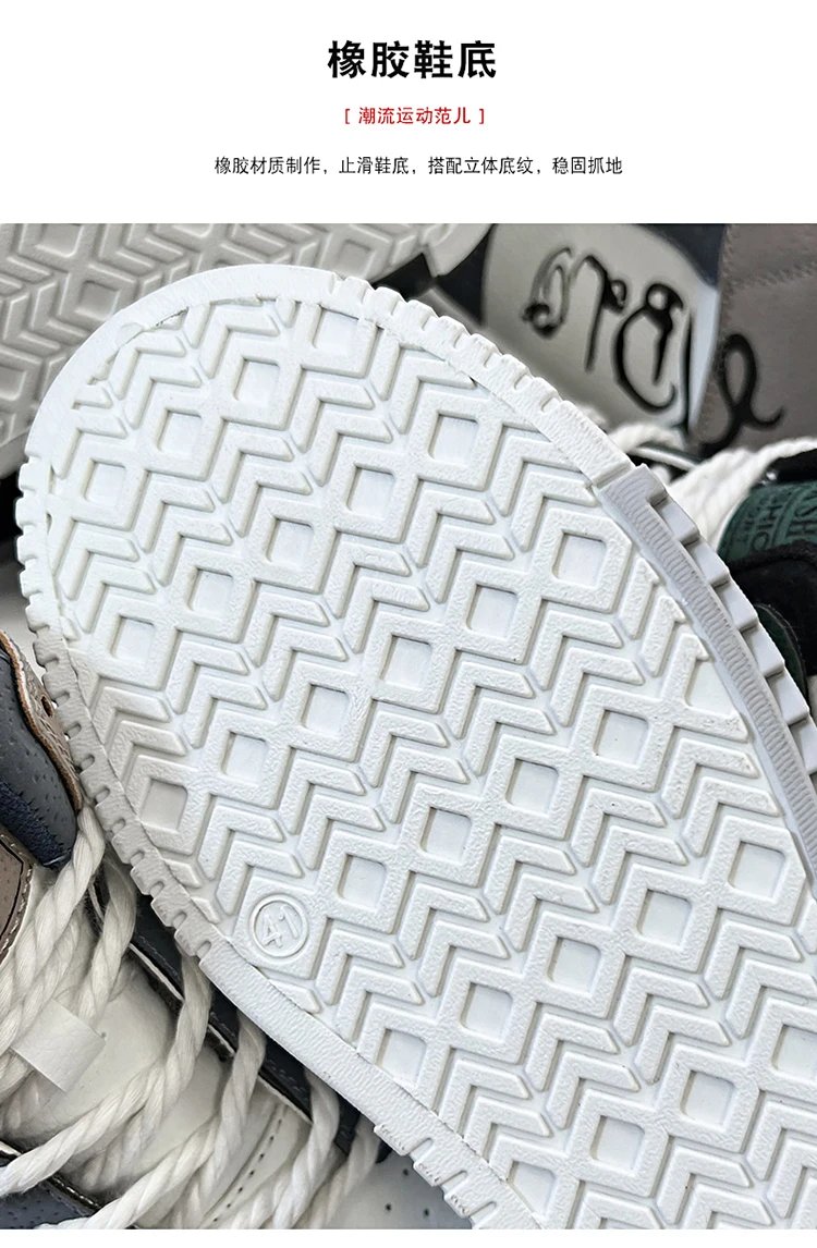 Youth High Top Sneakers For Men New Fashion Brand Good Quality Casual Men's Shoes Comfortable Non-slip Man Flat Skateboard Shoes