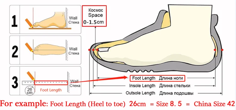 Youth High Top Sneakers For Men New Fashion Brand Good Quality Casual Men's Shoes Comfortable Non-slip Man Flat Skateboard Shoes