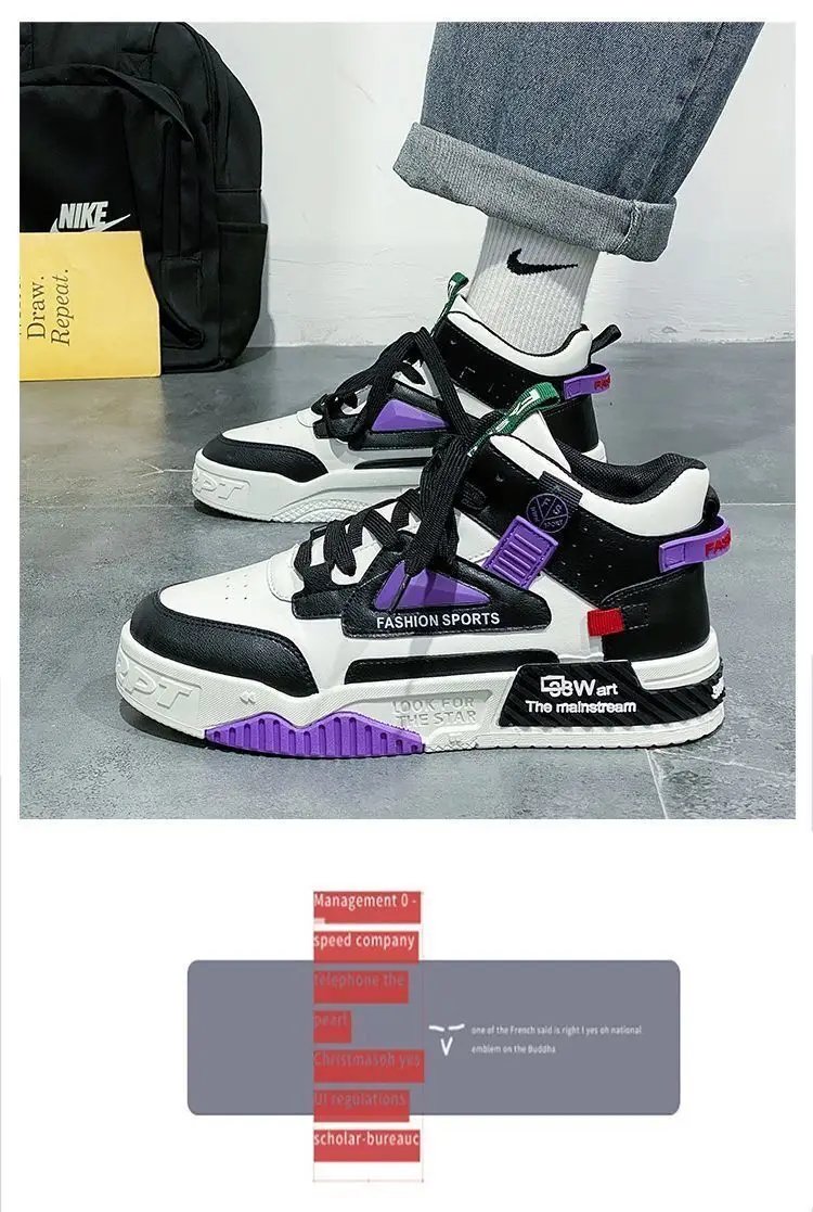 Fashion Men's Skateboard Shoes Outdoor Hip Hop Skate Shoes Man Street Platform Casual Sneakers For Men zapatillas de hombre