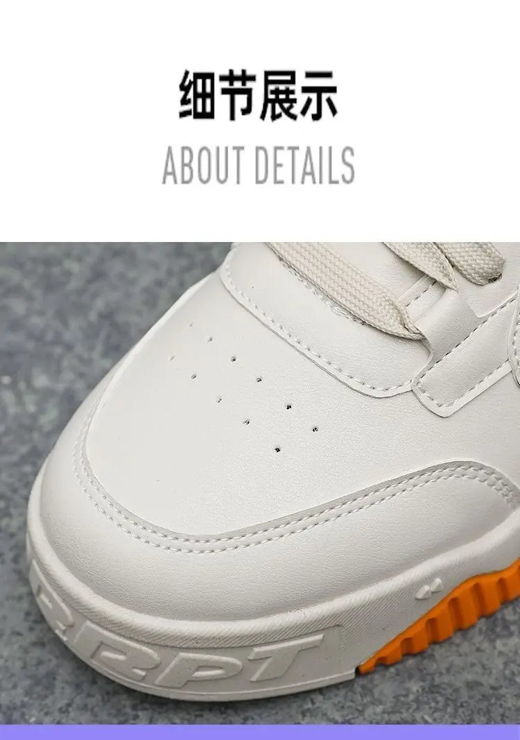 Fashion Men's Skateboard Shoes Outdoor Hip Hop Skate Shoes Man Street Platform Casual Sneakers For Men zapatillas de hombre