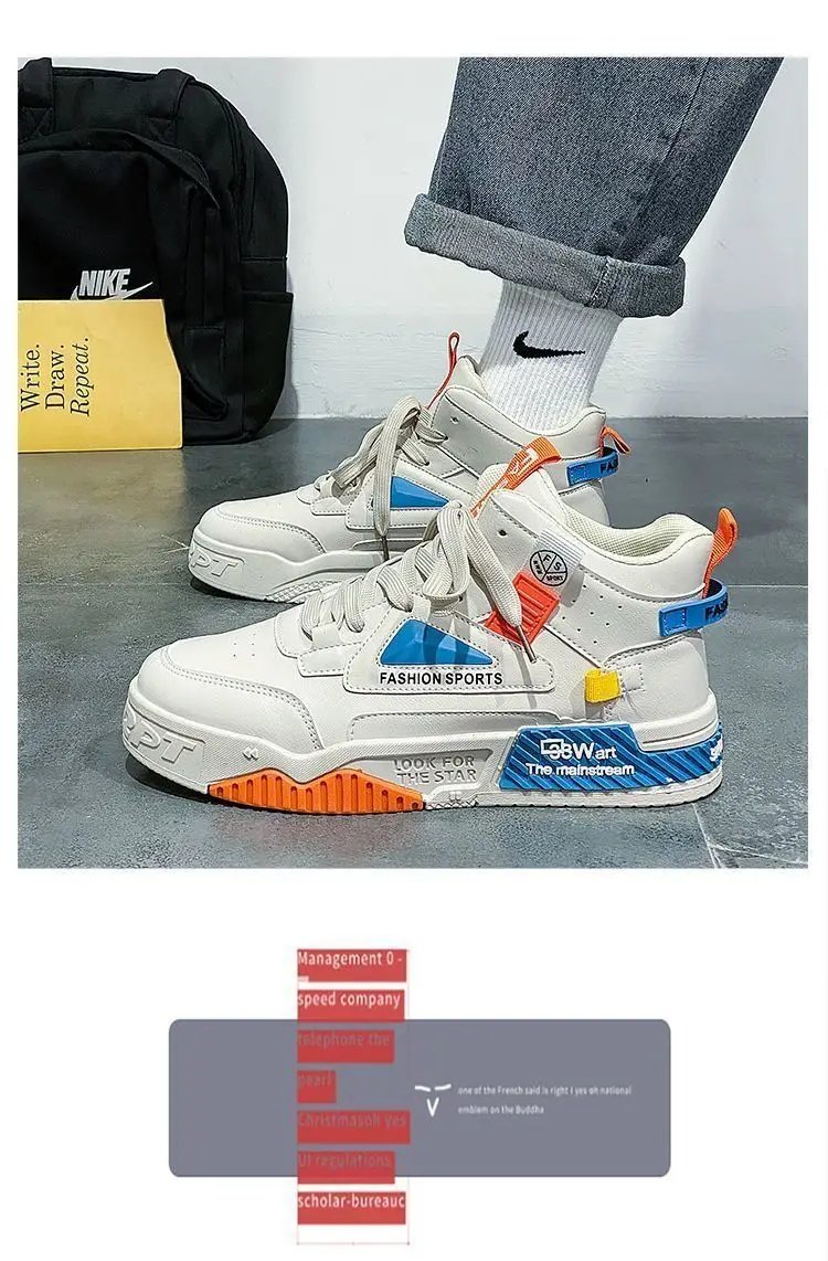 Fashion Men's Skateboard Shoes Outdoor Hip Hop Skate Shoes Man Street Platform Casual Sneakers For Men zapatillas de hombre